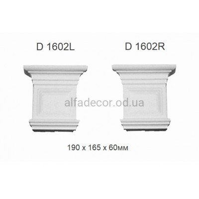 Капитель(консоль) полиуретановая Harmony Decor D 1602LR купить в Одессе