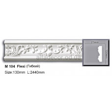 Молдинг полиуретановый гибкий (2.44м) Harmony Decor M 104 Flexi