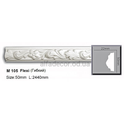 Молдинг поліуретановий гнучкий (2.44м) Harmony Decor M 105 Flexi купити в Одесі