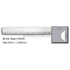 Молдинг поліуретановий гнучкий (2.44м) Harmony Decor M 110 Flexi