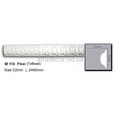 Молдинг поліуретановий гнучкий (2.44м) Harmony Decor M 110 Flexi купити в Одесі