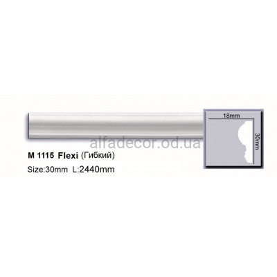 Молдинг поліуретановий гнучкий (2.44м) Harmony Decor M 1115 Flexi купити в Одесі