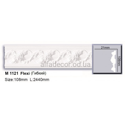 Молдинг поліуретановий гнучкий (2.44м) Harmony Decor M 1121 Flexi купити в Одесі