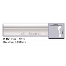 Молдинг полиуретановый гибкий (2.44м) Harmony Decor M 1124 Flexi