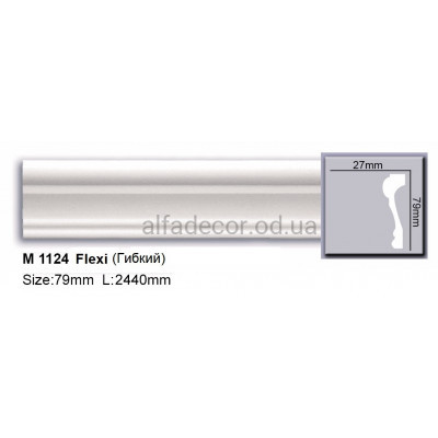 Молдинг поліуретановий гнучкий (2.44м) Harmony Decor M 1124 Flexi купити в Одесі