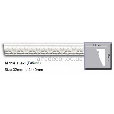 Молдинг поліуретановий гнучкий (2.44м) Harmony Decor M 114 Flexi купити в Одесі