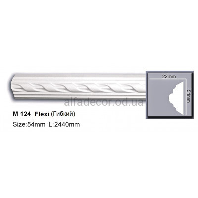 Молдинг поліуретановий гнучкий (2.44м) Harmony Decor M 124 Flexi купити в Одесі