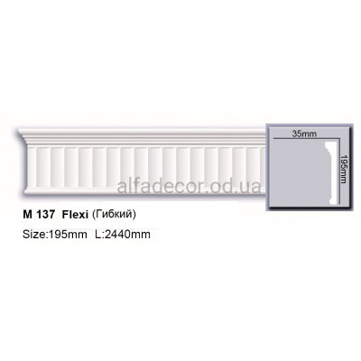 Молдинг поліуретановий гнучкий (2.44м) Harmony Decor M 137 Flexi купити в Одесі