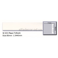 Молдинг(плінтус) поліуретановий гнучкий (2.44м) Harmony Decor M 203 Flexi