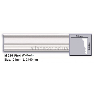Молдинг поліуретановий гнучкий (2.44м) Harmony Decor M 216 Flexi купити в Одесі