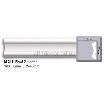 Молдинг полиуретановый гибкий (2.44м) Harmony Decor M 219 Flexi купить в Одессе