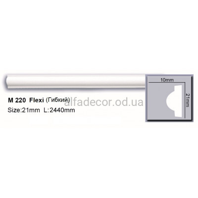 Молдинг полиуретановый гибкий (2.44м) Harmony Decor M 220 Flexi купить в Одессе