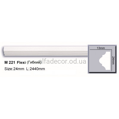 Молдинг полиуретановый гибкий (2.44м) Harmony Decor M 221 Flexi купить в Одессе