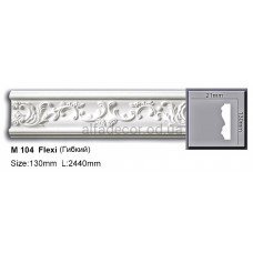 Молдинг поліуретановий гнучкий (2.44м) Harmony Decor M 104 Flexi