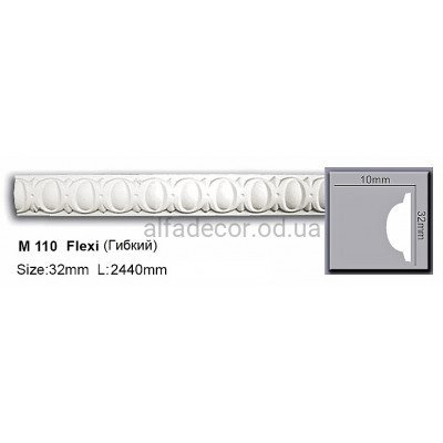 Молдинг полиуретановый гибкий (2.44м) Harmony Decor M 110 Flexi купить в Одессе