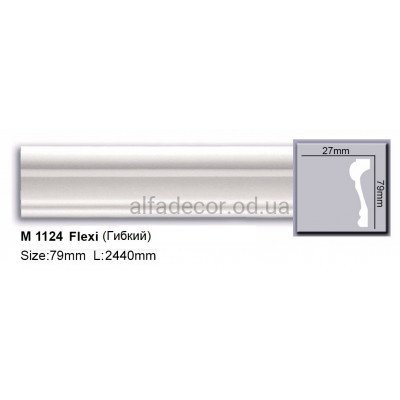 Молдинг полиуретановый гибкий (2.44м) Harmony Decor M 1124 Flexi купить в Одессе