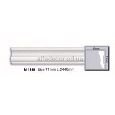 Молдинг полиуретановый гладкий (2.44м) Harmony Decor M 1149