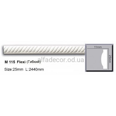 Молдинг поліуретановий гнучкий (2.44м) Harmony Decor M 115 Flexi купити в Одесі