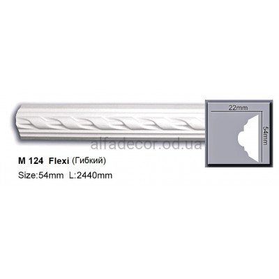 Молдинг полиуретановый гибкий (2.44м) Harmony Decor M 124 Flexi купить в Одессе