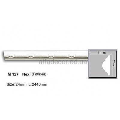 Молдинг полиуретановый гибкий (2.44м) Harmony Decor M 127 Flexi купить в Одессе