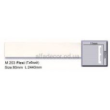 Молдинг(плінтус) поліуретановий гнучкий (2.44м) Harmony Decor M 203 Flexi
