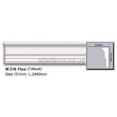 Молдинг полиуретановый гибкий (2.44м) Harmony Decor M 216 Flexi купить в Одессе