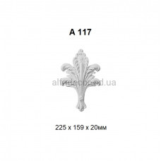 Орнамент поліуретановий Harmony Decor A 117