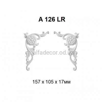 Орнамент поліуретановий Harmony Decor A 126LR купити в Одесі