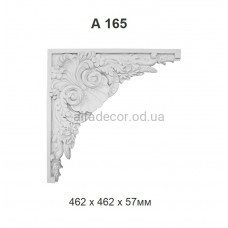 Орнамент поліуретановий Harmony Decor A 165 Орнамент поліуретановий Harmony Decor A 165
