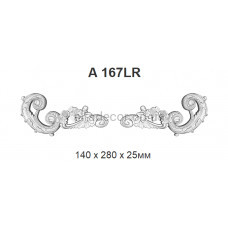 Орнамент поліуретановий Harmony Decor A 167LR
