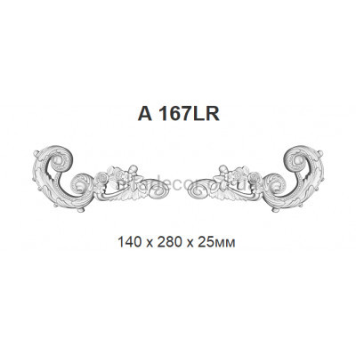 Орнамент полиуретановый Harmony Decor A 167LR купить в Одессе