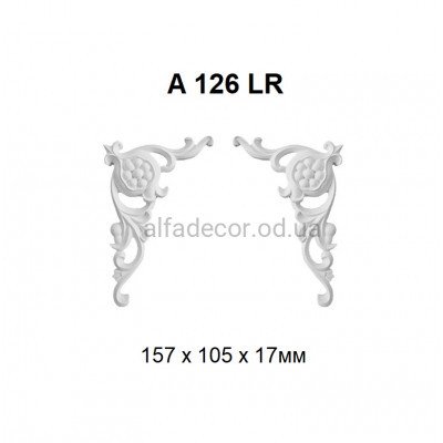 Орнамент поліуретановий Harmony Decor A 126LR купити в Одесі
