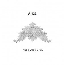 Орнамент поліуретановий Harmony Decor A 133