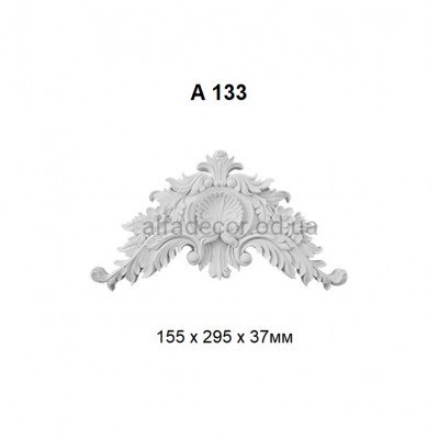 Орнамент полиуретановый Harmony Decor A 133 купить в Одессе