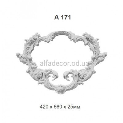 Орнамент поліуретановий Harmony Decor A 171 купити в Одесі