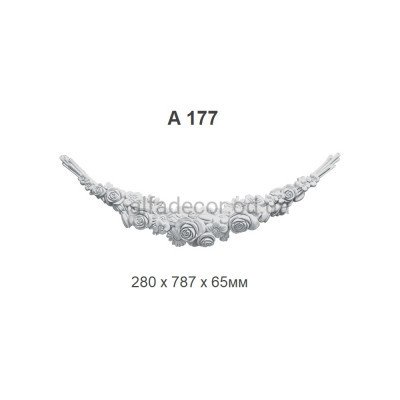 Орнамент полиуретановый Harmony Decor A 177 купить в Одессе