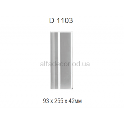 База лиштви поліуретанова Harmony Decor D 1103 купити в Одесі