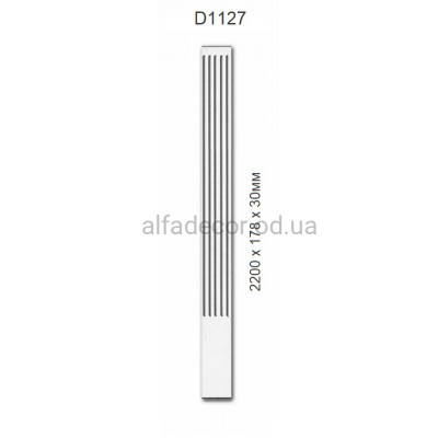Пилястра полиуретановая Harmony Decor D 1127 (2.20м) купить в Одессе