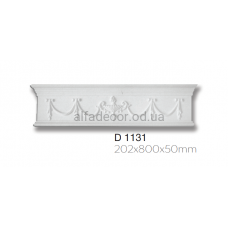 Портал(фронтон) обрамления полиуретановый Harmony Decor D 1131 (0.801м)