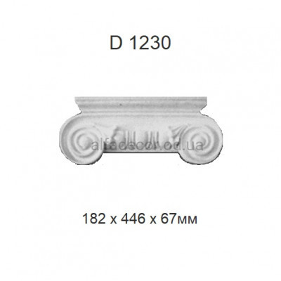Капітель пілястри поліуретанова Harmony Decor D 1230 купити в Одесі