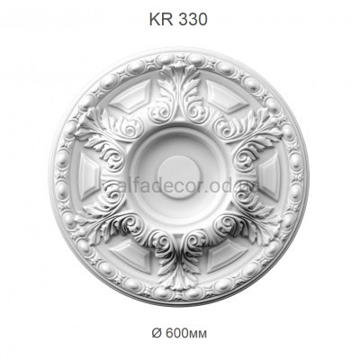 Розетка полиуретановая Harmony Decor KR 330 купить в Одессе