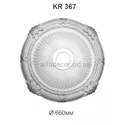 Розетка полиуретановая Harmony Decor KR 367 купить в Одессе
