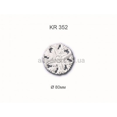 Розетка(декор) Harmony Decor KR 352 купить в Одессе