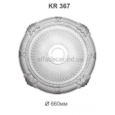 Розетка полиуретановая Harmony Decor KR 367 купить в Одессе