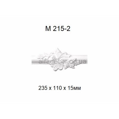 Вставка полиуретановая к молдингу Harmony Decor M 215-2 купить в Одессе