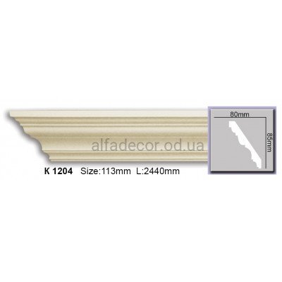 Карниз гнучкий (2.44м) Harmony Decor K 1204 купити в Одесі