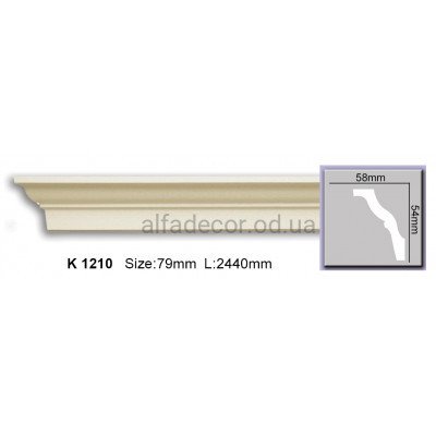 Карниз гнучкий (2.44м) Harmony Decor K 1210 купити в Одесі