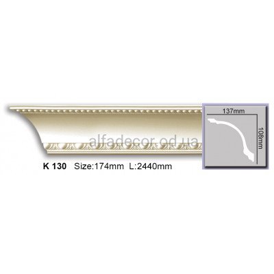 Карниз (2.44м) Harmony Decor K 130 купить в Одессе