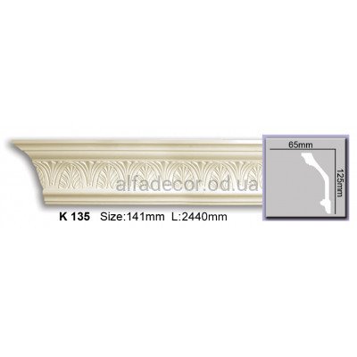 Карниз (2.44м) Harmony Decor K 135 купити в Одесі