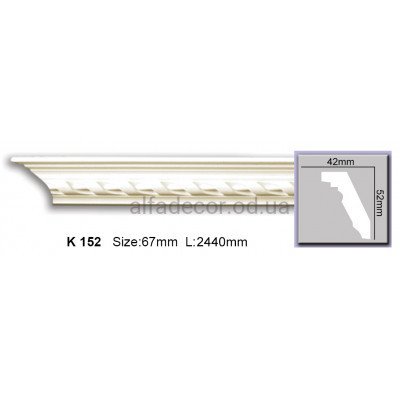 Карниз (2.44м) Harmony Decor K 152 купить в Одессе
